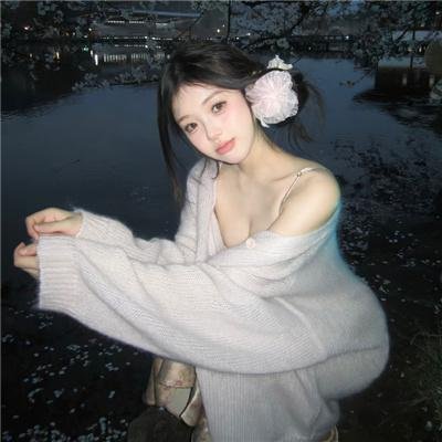 别对我动心