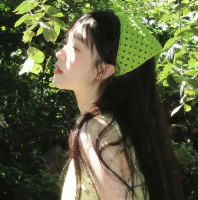 红绒花
